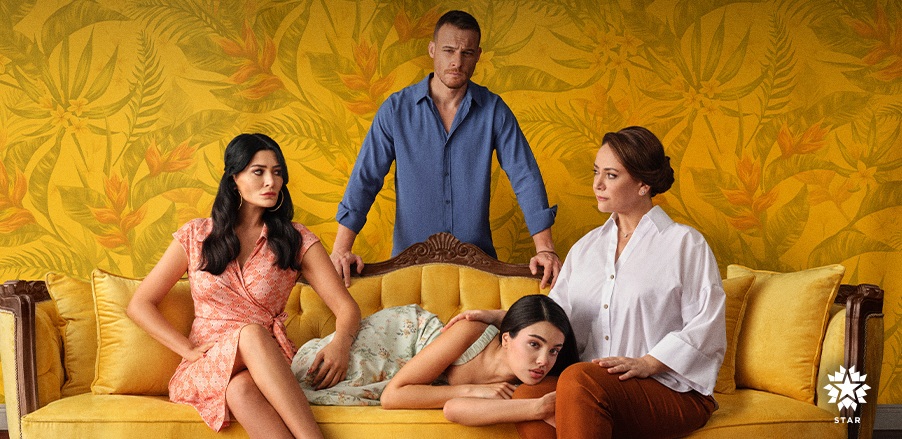 Сердцебиение